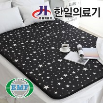 (주)한일의료기 EMF 전기매트 전기장판 - 스타 블랙, 선택02)스타 블랙 - 싱글(100X200cm)