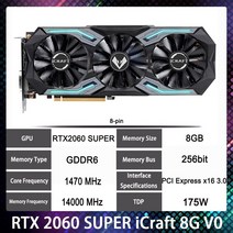 rtx 2060 super icraft 8g v0 for maxsun gddr6 14000mhz 256bit rtx2060 super 8gb 그래픽 카드 비디오 카드는 완벽하게 작, 없음