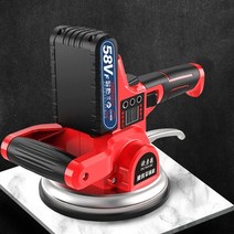 OUYANDE 충전식 전동 타일흡착기CZP 무선 압착기, 클래식형 업그레이드형