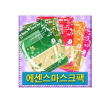 자연맵핑에센스 마스크팩 13종 녹차/콜라겐/로얄제리, 1개, 포도10장
