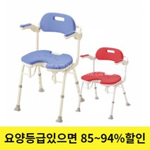 복지용구 접이식 목욕의자 IU 노인용 욕실의자 (블루레드), 블루, 15%일반대상자, 1개