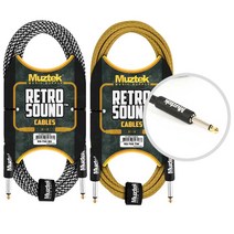 국산 뮤즈텍 기타케이블 RS-700(7m) 일자형 노이즈리스 Straight+Straight 색상 택, RS-700BS(7m/블랙)