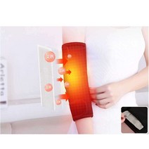 팔꿈치 관절 시림 온열기 온열 찜질기 테니스 엘보팔, 팔꿈치 온열 [프리 사이즈]