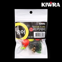 키우라 송어 마커채비 마이크로 지그헤드 KA-901 화천산천어 평창송어축제 얼음 찌낚시, 마이크로마커채비
