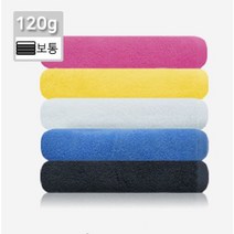 얇은수건 미용타올 세안수건 미용실 가정용수건 120g 10장 1묶음 헬스장 피트니스 펜션 모텔 호텔, 노랑