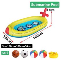 조립식수영장그늘막 컨테이너 간이 야외수영장 여름 어린이 수영장 큰 재미 잔디 물 슬라이드 풍선 장난감 액세서리 세트, Submarine