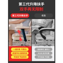 가성비게이밍의자 눕는의자 bj의자 전자 스포츠 의자 홈 편안한 앉아있는 컴퓨터 소파 소녀 게임 회전 앵커 리프팅 사무실 좌석, [14] Volkswagen 고정 팔걸이 - 화이트 블, [01] 강철 발, [01] 고정 팔걸이