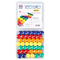 포비월드 강력자석홀더 MH-60, 7개