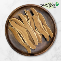 자연애향 국산 영지버섯 통 절편 슬라이스 차 500g, 영지버섯(절) 250g