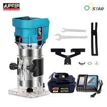 주피터 마끼다 타입 목공 트리머 JRT-18P 소형 루터 홈파기 라운딩 충전 대패 쥬피터 4Ah 세트