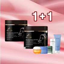 [YECOOM]1+1예꿈 필러 콜라겐 마사지크림 500ml + 500ml(피토 콜라겐) + 샘플증정
