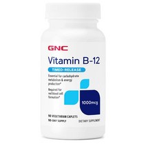 GNC 비타민B12 타임드릴리즈 1000mg VitaminB12 Timed Release 90정