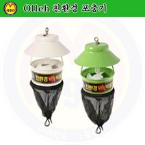 Olleh 친환경 포충기 HV-1180S (45W) 한빛시스템/파리포충기/파리포획기/모기포획/모기포충, 상세페이지 참조