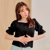 반에이크오 클레이 퍼프 블라우스_OB05BLME01Z