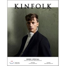 킨포크(Kinfolk) Vol 22, 디자인이음