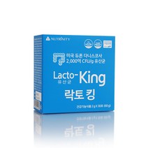 뉴트리니티 장건강 락토킹 유산균 (3개월), 90포, 2g