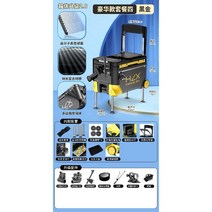 낚시용 아이스박스 케이스 멀티 캠핑 보냉 대형 차량용, 9