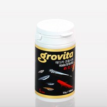 그로비타 메다카 사료 50g 100ml 치어 테트라 구피