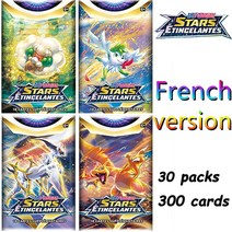 포켓몬 ORIGINE PERDUE ASTRES RADIEUX 퓨전 스트라이크 부스터 프랑스 버전 40-360 개 카드 어린이 선물용, [25] FR 150 ORIGINE