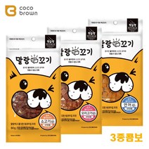 기억력향상 애견간식 중소형견용3종 동물농장 강형욱