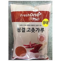 ForU748 프레시원 고운 청양 고추가루 고춧가루 매운맛 1kg 얼큰양념 전통양념, 상세페이지 참조