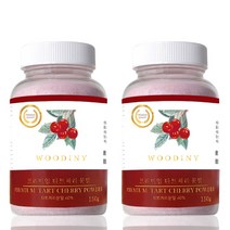 우디니 프리미엄 몽모랑시 타트체리 분말 주스, 150g, 2개
