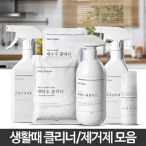 곰팡이제거제 텐트제거 욕실세정제 싱크대 장판세제, 김서림 방지제 50ml 1+1, 1개