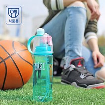 [모비딕컴퍼니] 자동차텀블러 이지텀블러 보냉텀블러 진공 보냉 보온보냉 이중보틀 phiao, 잇★ 써머스포츠 물놀이 자전거 스프레이 물병 텀블러 M, 잇★ 핑크