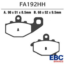 EBC 07- 버시스650 리어 브레이크패드 FA192HH, 1개