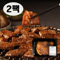 [홍익상회] 홍익 흑돼지 양념구이 국내산 제주 흑돼지, 1kg, 2팩