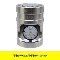 하이트프리세터 측정 공구 1EA HP-100 기타기 미래포