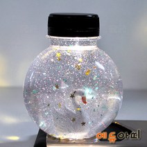 (SA018) 스노우볼 워터볼 만들기 백조(5인용 대용량)/과학 실험 키트 교구 도구 만들기