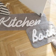 [러그랜드] 타이포 수직 매트 + 주방매트 set - 2color그레이:그레이, 그레이