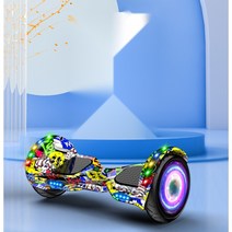 두발전동휠 호버보드 왕발통 전동보드 투휠 이륜 전기, 36V, 9인치 화이트방폭[셀프밸런싱+안전흔들림방지]