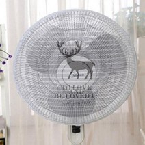 PUX649042선풍기 안전망-사슴여름 보관 안전