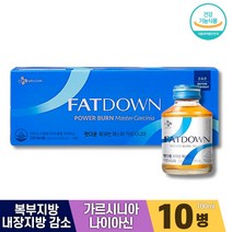 [홈쇼핑] CJ 웰케어 팻다운 파워번 마스터 가르시니아 100ml x 10병 자몽맛 체지방 감소 에너지 증진 가르시니아캄보지아추출물 나이아신 액상형 다이어트 펫다운 팻다윤 팻다은