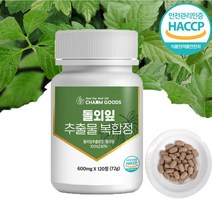 Healthhelper_ 돌외잎 추출물 복합정 120정 /돌외잎 100% 10배 농축액 식약처 HACCP인증, 72g, 1통