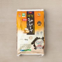 당진해나루쌀 삼광 10kg