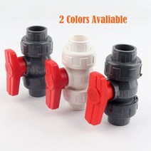 소제구 PVC 볼 밸브 더블 유니온 파이프 피팅 수족관 어항 어댑터 관개 커넥터 IDia20 mm 25mm 32mm 40mm 50mm 1 개, 회색 내경
