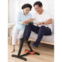 노인 재활 자전거 운동기구 실내 치료 의료용 기계, 강화 기본 버전 (강화 섀시  )