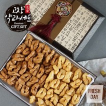 [울어매] 고창 복분자 약과 선물세트 2종, 상세설명 참조