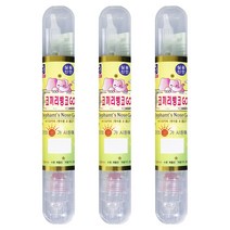 소아21 뻥코3+ 케이스 포함 콧물흡입기, 3개