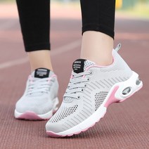 다소미얼 여서 운동화 260까지 빅사이즈 여자 어머니 신발 중년 미끄럼방지 논슬립 발편한 데일리 슈즈 가성비 사계절