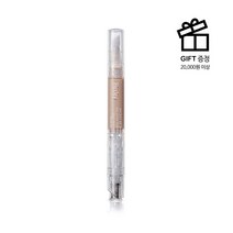 헉슬리 릴렉싱 컨실러 스테이 선 세이프 25ml, 01 버닝 샌드