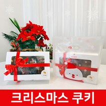 4 개대 크리스마스 커피 스텐실 템플릿 쿠키 카푸치노 라떼 아트 플라스틱 인쇄 금형 커피 장식 바리 스타 도구