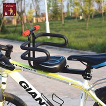 보조의자 전방 안장 앞좌석 전기자전거, 단일사이즈, 레드 난간 펜스, 1개