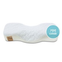 [단품] 가누다 라르고 정품 베개커버1