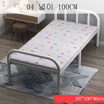 뉴타임즈9 접이식침대 접이식침대 1인 점심시간 사무실 휴대용침대 성인대여방 목판철침대 ST01 A25, 04 넓이 100CM