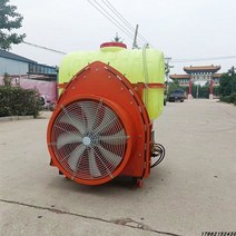 농약 물 살포 경운기 트랙터 전동 분무기 과수원 4륜, 300리터 공기 분무기