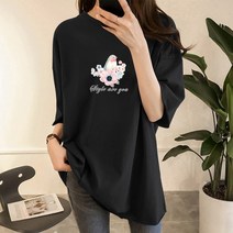 [오늘발송] 스타일아유 컬러풀 버드 오버핏 반팔티 여성용 롱 빅사이즈 박시 반팔티셔츠 반팔 티셔츠